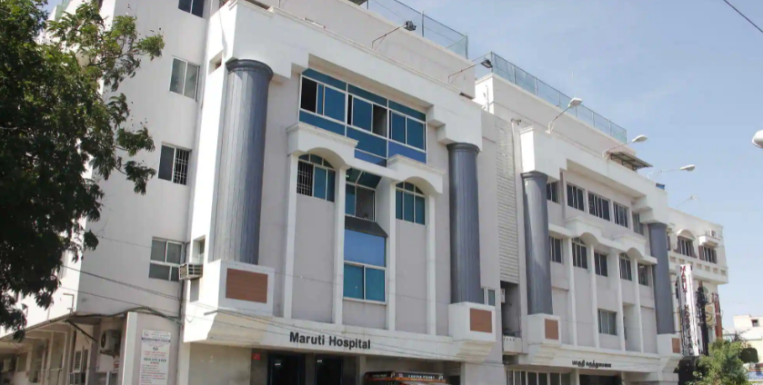 Maruti Hospital - Tennur - Trichy Image