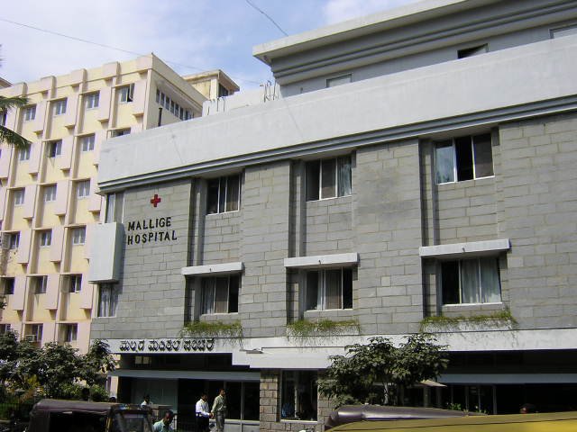 Mallige Nursing Home - Sanjeevini Nagar - Bangalore Image