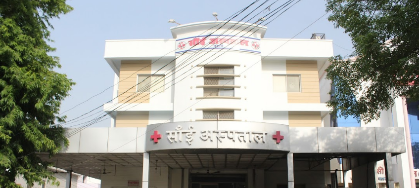 Sai Hospital Dialysis And Transplant Centre - Bareilly Image