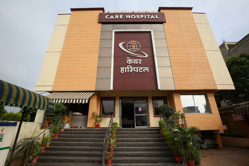 Care Hospital - Bareilly Image