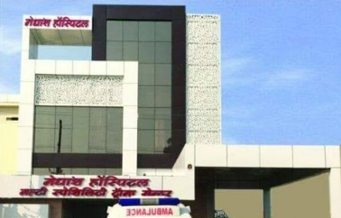 Medhansh Hospital - Bareilly Image