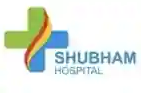 Shubham Hospital - Bareilly Image