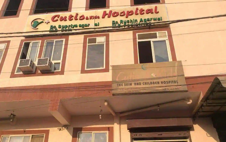 Cutis and Kids Hospital - Bareilly Image