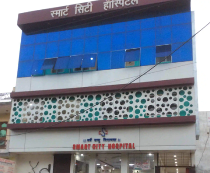 Smart City Hospital - Bareilly Image