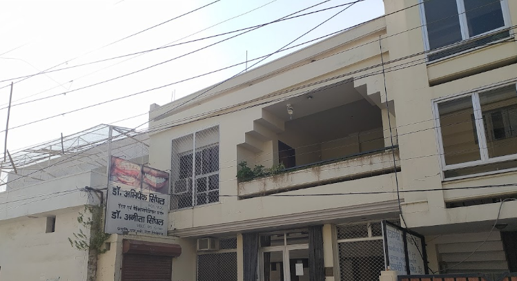 Dr. Anita Singhal Maternity Clinic - Bareilly Image