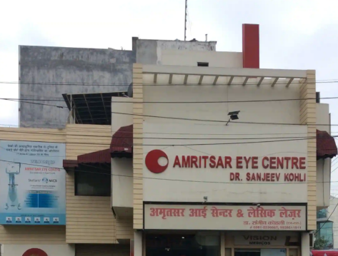 Amritsar Eye Hospital - Bareilly Image