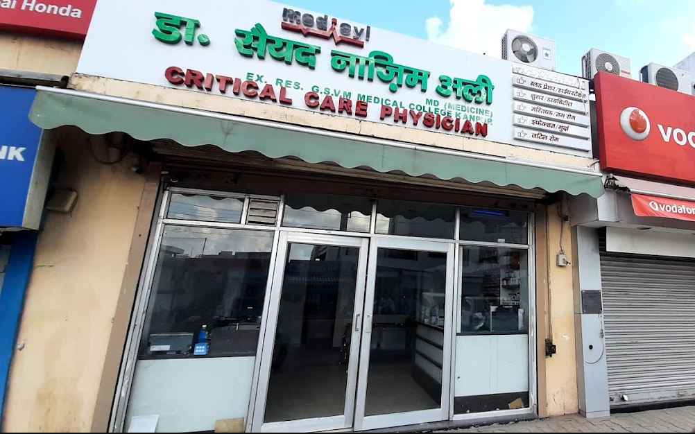 Medicyl Critical Care - Bareilly Image