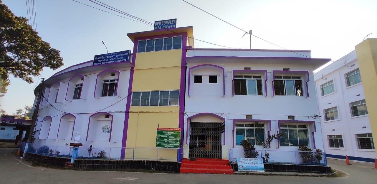 Belonia Sub Divisional Hospital - Tripura Image