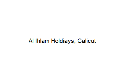 Al Ihlam Holdiays - Calicut Image