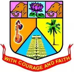 Annamalai University Coaching Centre - Kochi Image