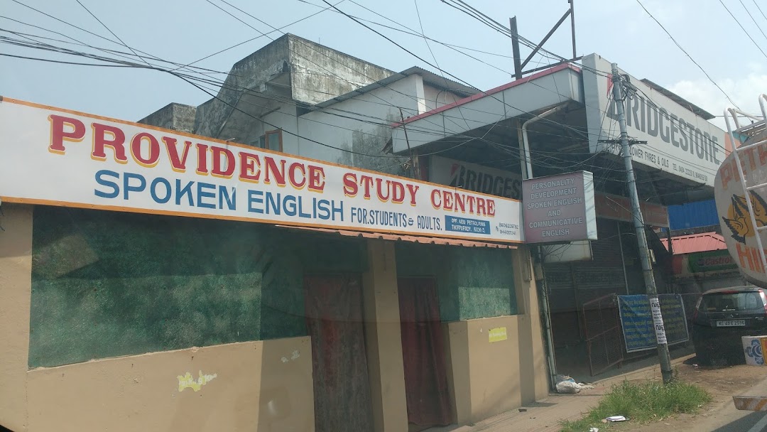 Providence Study Centre - Kochi Image