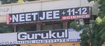 Gurukul Coaching Institute - Rajkot Image