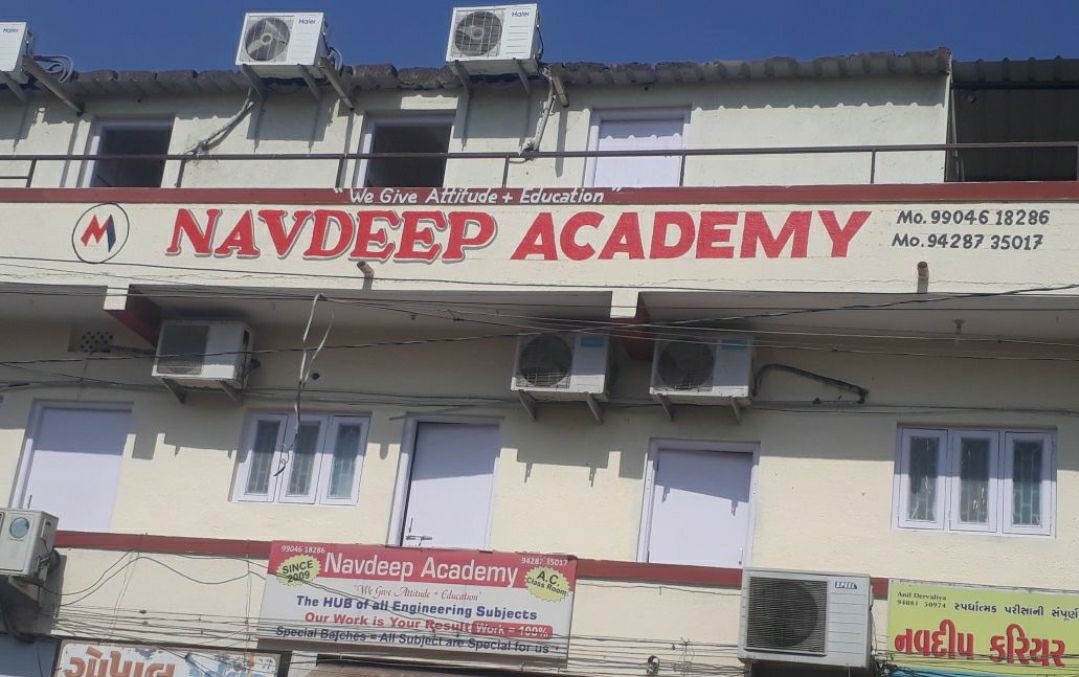 Navdeep Academy - Rajkot Image