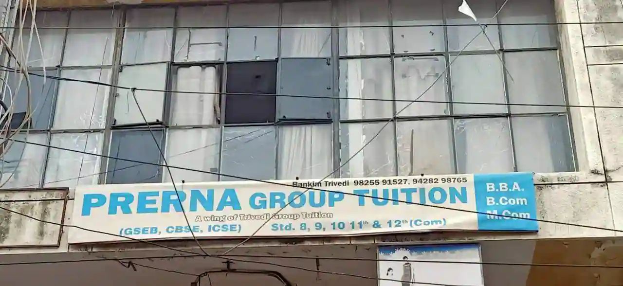 Prerna Group Tuition - Rajkot Image