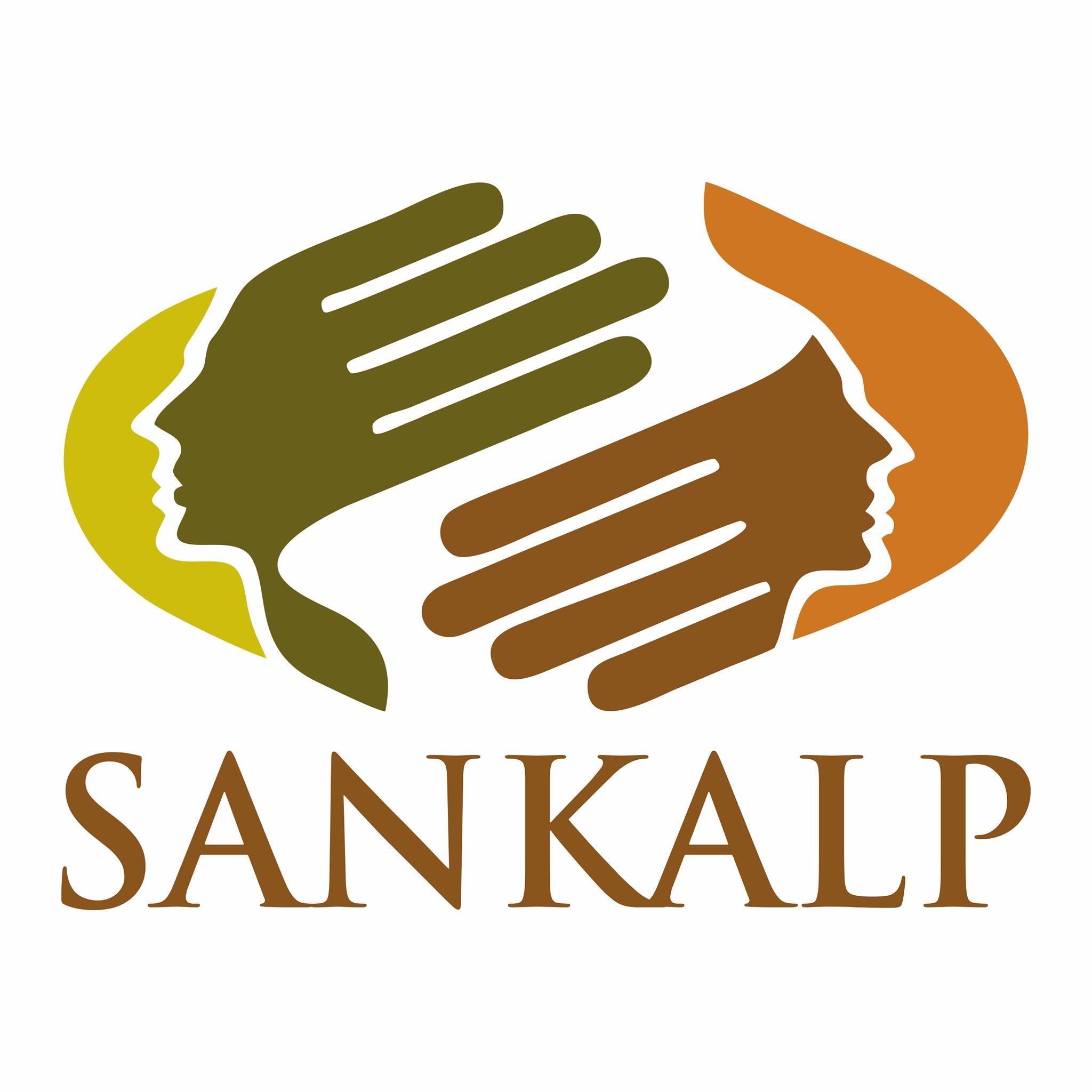 Sankalp Educational Academy - Rajkot Image