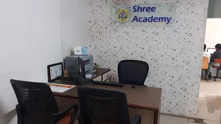 Shree Academy - Rajkot Image