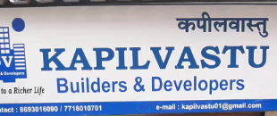 Kapil Vastu Builders And Developer - Panvel - Navi Mumbai Image