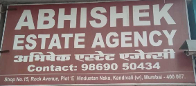 Abhishekh Estate Agency - Malad - Mumbai Image