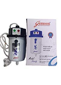 Gemson Water Heaters Image