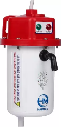 Harman Industries Water Heaters Image