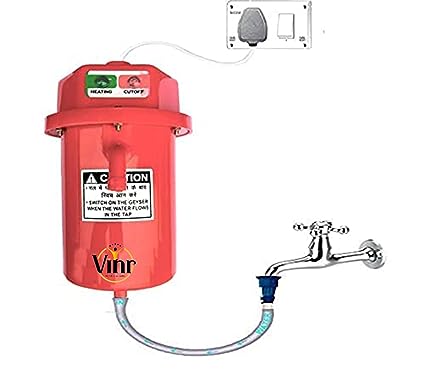 Vinr Water Heaters Image