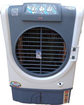 Maharani Whiteline 60L Room Personal Air Cooler Image