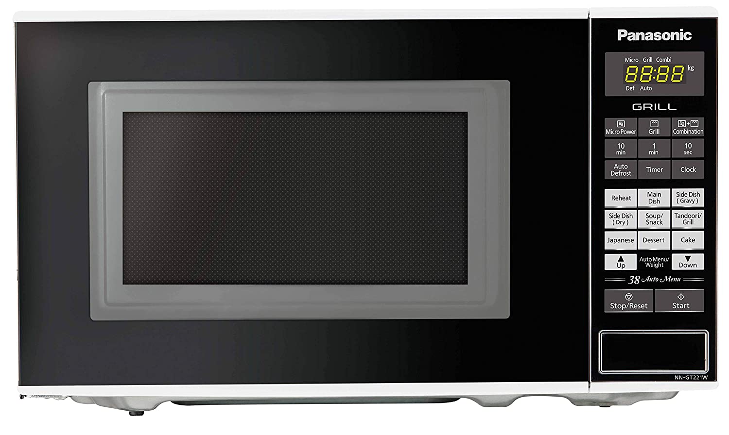 Panasonic Grill Microwave Oven 20L Image