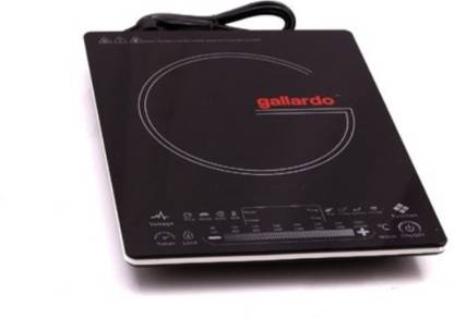 Gallardo Appliances Induction Cooktop Image