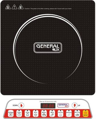 General AUX Induction Cooktop Image