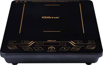 Gilma Induction Cooktop Image