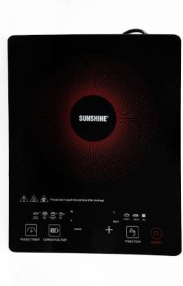 Sunshine Induction Cooktop Image