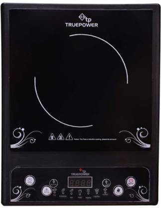 True Power Induction Cooktop Image