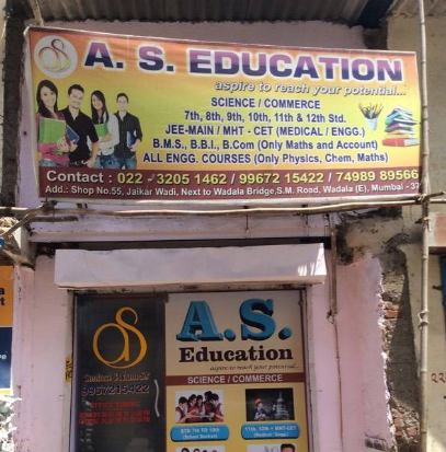 A S Education Classes - S M Road - Mumbai Image