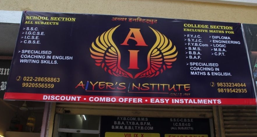 Aiyers Institute - Malad West - Mumbai Image