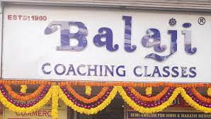 Balaji Coaching Classes - Malad West - Mumbai Image