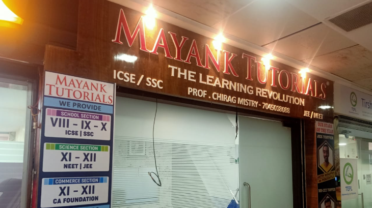 Mayank Tutorials - Kandivali West - Mumbai Image