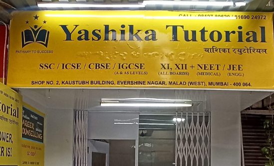 Yashika Tutorials - Malad West - Mumbai Image