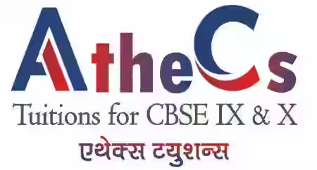 Athecs Tuitions - Nerul - Navi Mumbai Image