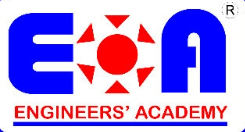 Engineers Academy - New Panvel - Navi Mumbai Image