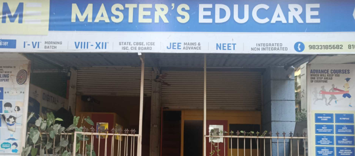 MASTER'S EDUCARE - Seawoods - Navi Mumbai Image