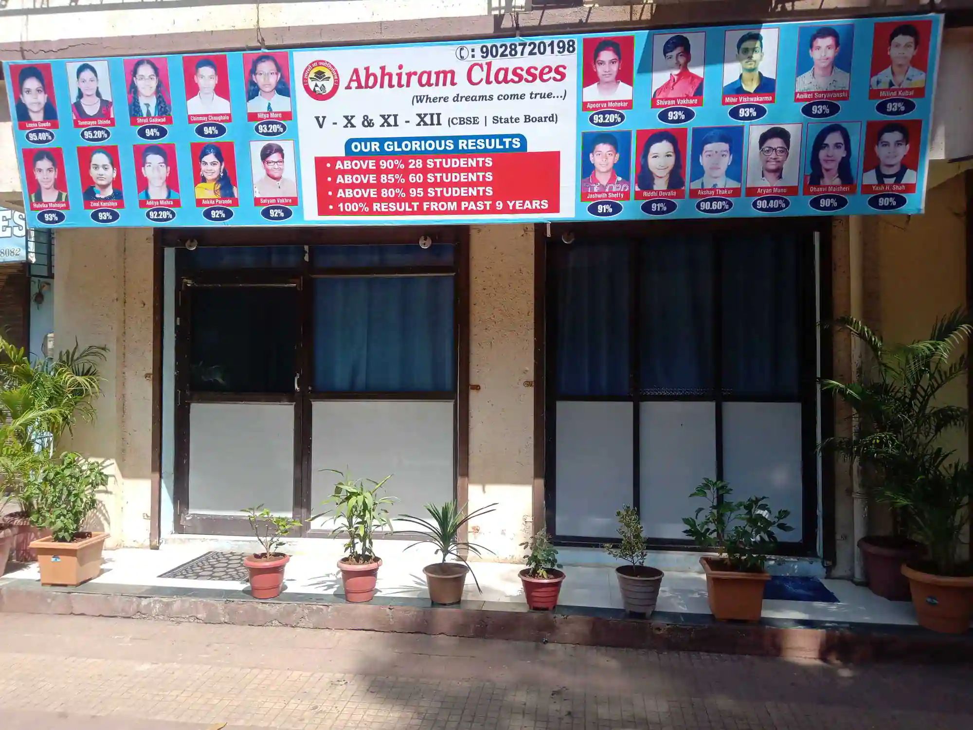 Abhiram Classes - Badlapur - Thane Image