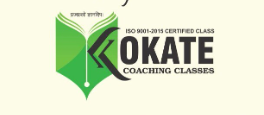 Kokate Coaching Classes - Vartak Nagar - Thane Image