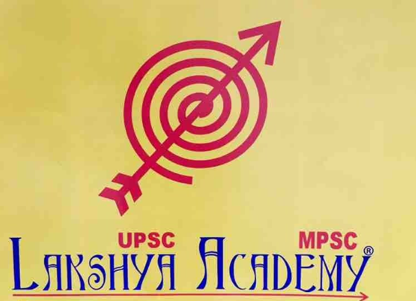 Lakshya Academy - Dombivli East - Thane Image