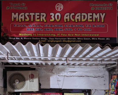 Master 30 Academy - Thane Image