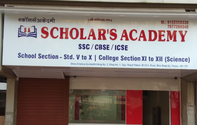 Scholars Academy - Mira Road - Thane Image