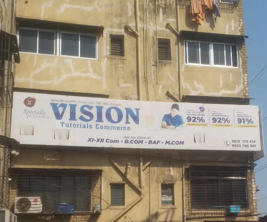 Vision Tutorials Commerce - Mumbra - Thane Image