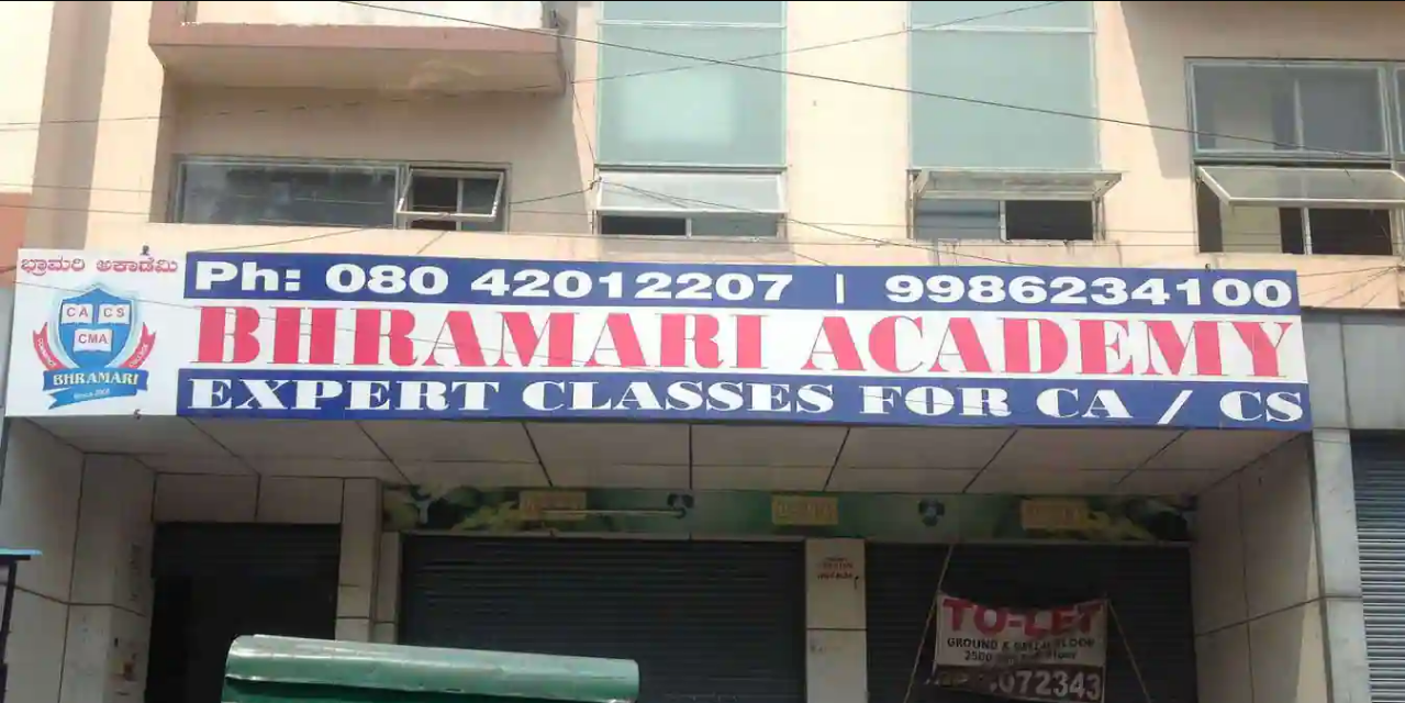 Bhramari Academy - Rajaji Nagar - Bangalore Image