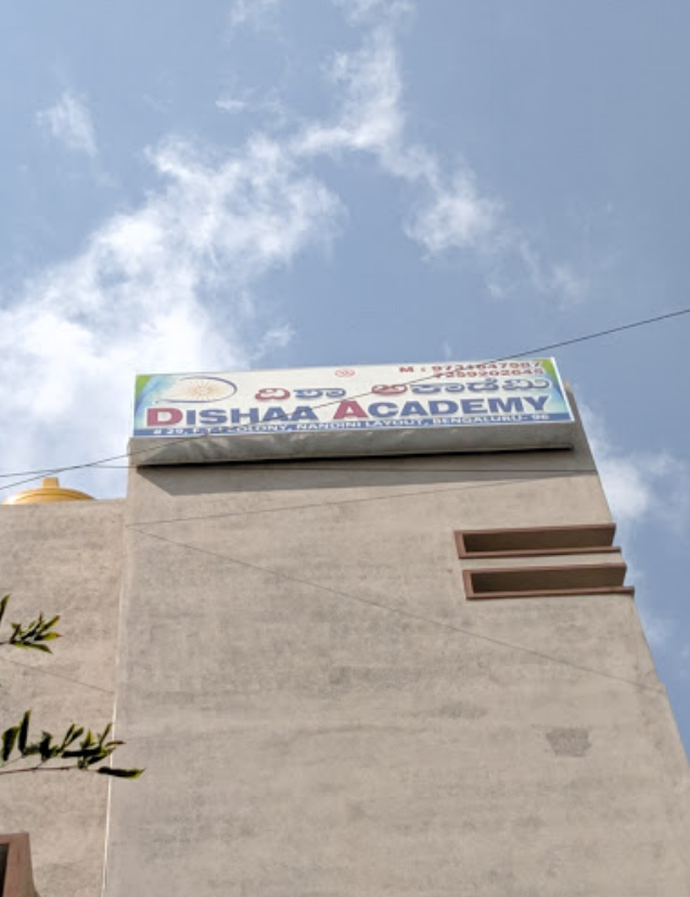 Disha Academy - Nandini Layout - Bangalore Image