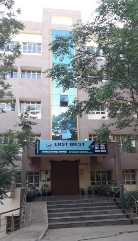 East West College Of Management Studies - Rajajinagar - Bangalore Image