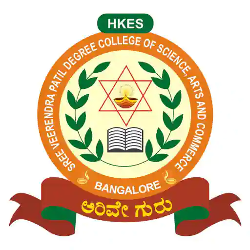 HKES College Of Science Arts Commerce & Management Studies - Sadashivanagar - Bangalore Image